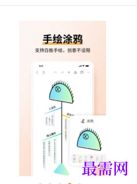 1740322385336537.png image.png