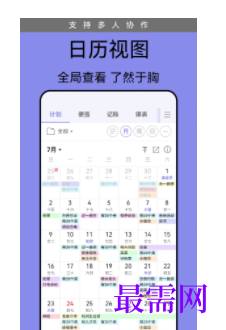 1740322429943698.png image.png