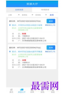 1740322763680560.png image.png