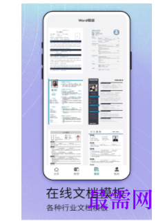 1740322814760648.png image.png