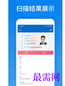 1740322969168737.png image.png