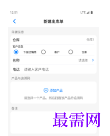1740323012401845.png image.png