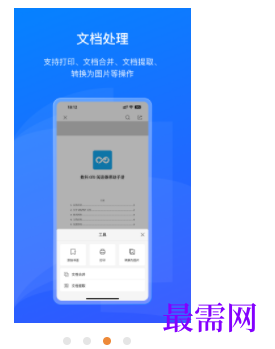 1740323082759114.png image.png