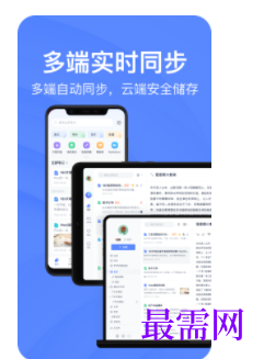 1740323102465811.png image.png