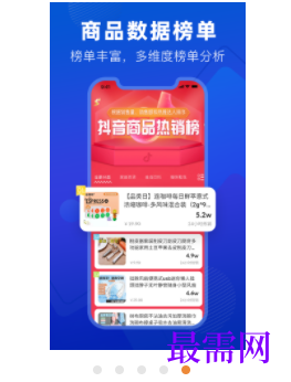 1740323129116383.png image.png