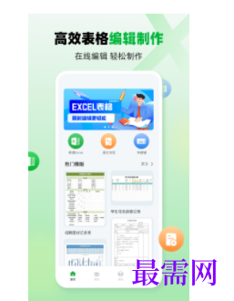 1740323148513677.png image.png