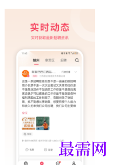 1740323381505350.png image.png
