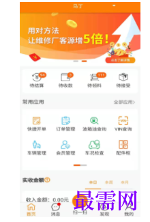 1740405036162816.png image.png