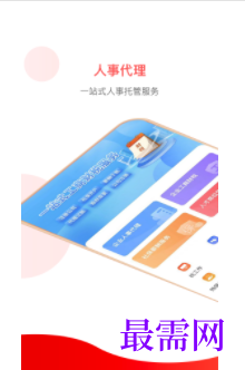1740405530675918.png image.png