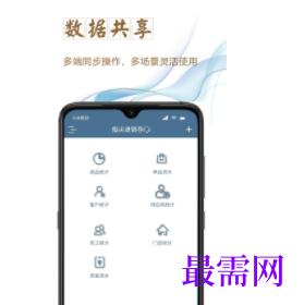 1740405547854750.png image.png