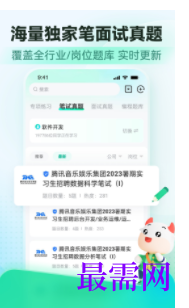 1740405812792234.png image.png