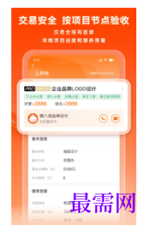 1740406086261589.png image.png