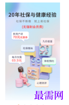 1740406200457244.png image.png