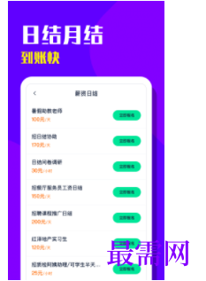 1740406294359541.png image.png