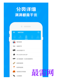 1740406325961444.png image.png