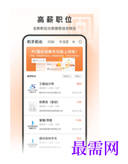 1740406364704372.png image.png