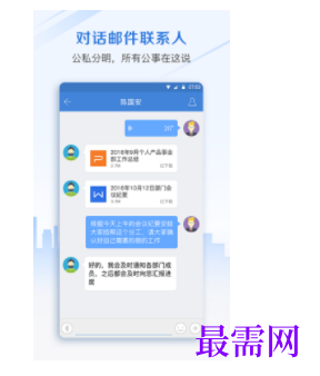 1740406540822476.png image.png