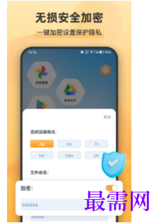 1740406556317771.png image.png