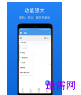 1740406609467896.png image.png