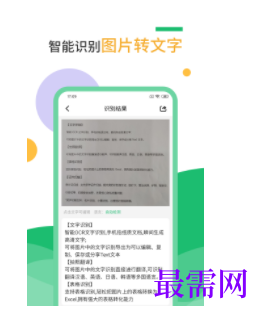 1740406745580332.png image.png