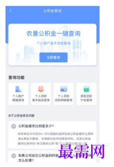 1740406760390833.png image.png