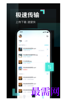 1740406876733788.png image.png