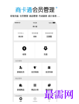 1740406982284427.png image.png