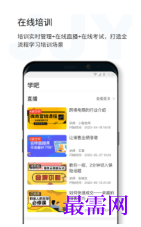 1740407194496986.png image.png
