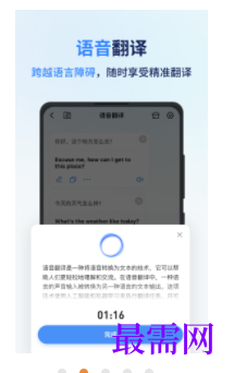 1740407242437963.png image.png