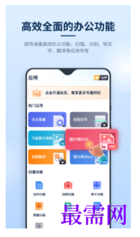 1740407415512976.png image.png