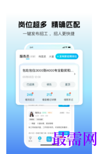 1740407466163877.png image.png