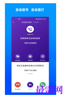 1740407569654356.png image.png
