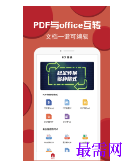 1740407659551674.png image.png