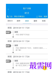 1740407749764946.png image.png