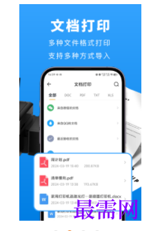 1740407845213617.png image.png