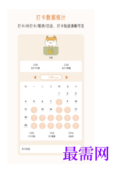 1740407861979413.png image.png