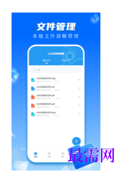 1740408110966489.png image.png
