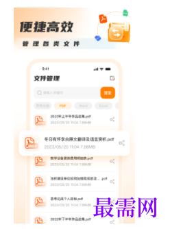 1740408139211351.png image.png