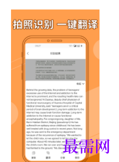 1740408156453672.png image.png