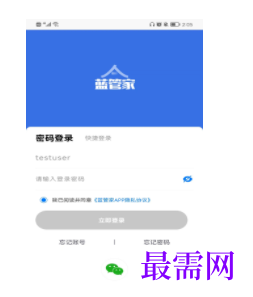 1740408211859172.png image.png