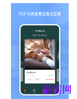 1740408276777775.png image.png