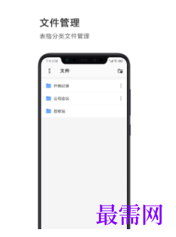 1740408297836773.png image.png