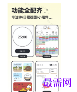 1740408710535663.png image.png