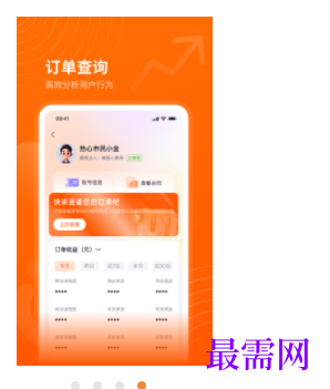 1740408730974098.png image.png