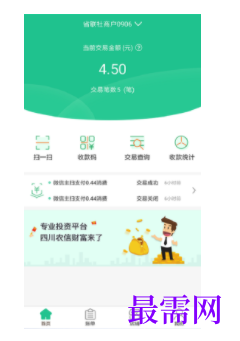 1740408834499557.png image.png