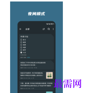 1740408927329033.png image.png