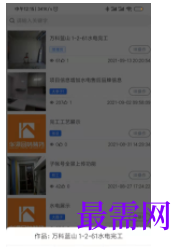 1740408984466902.png image.png