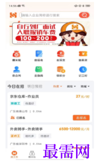 1740409126257670.png image.png