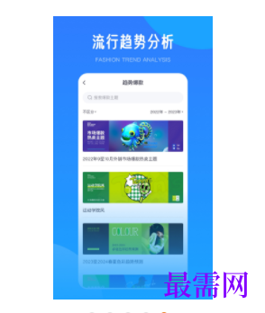 1740409267571854.png image.png