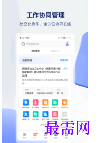1740409438378004.png image.png